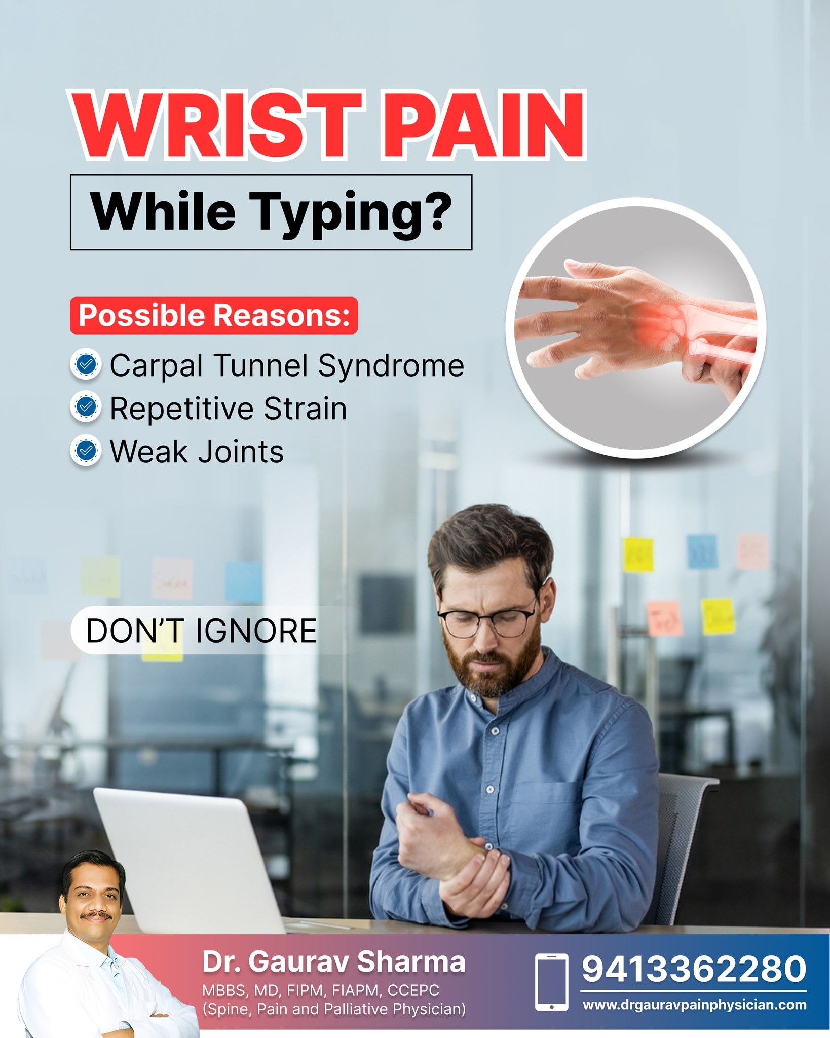 Reasons of Wrist Pain While Typing